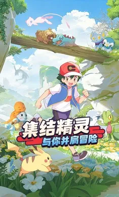 �ȳ�֮ɭ(����ð����Ϸ)v1.0.8 �ֻ���