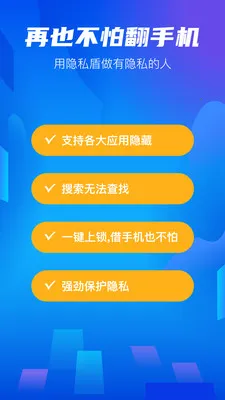 ��׿���ش�ʦ(��˽��������)v2.0.11 ��׿��