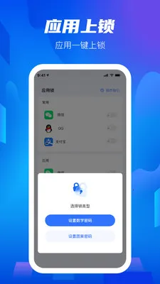 ��׿���ش�ʦ(��˽��������)v2.0.11 ��׿��