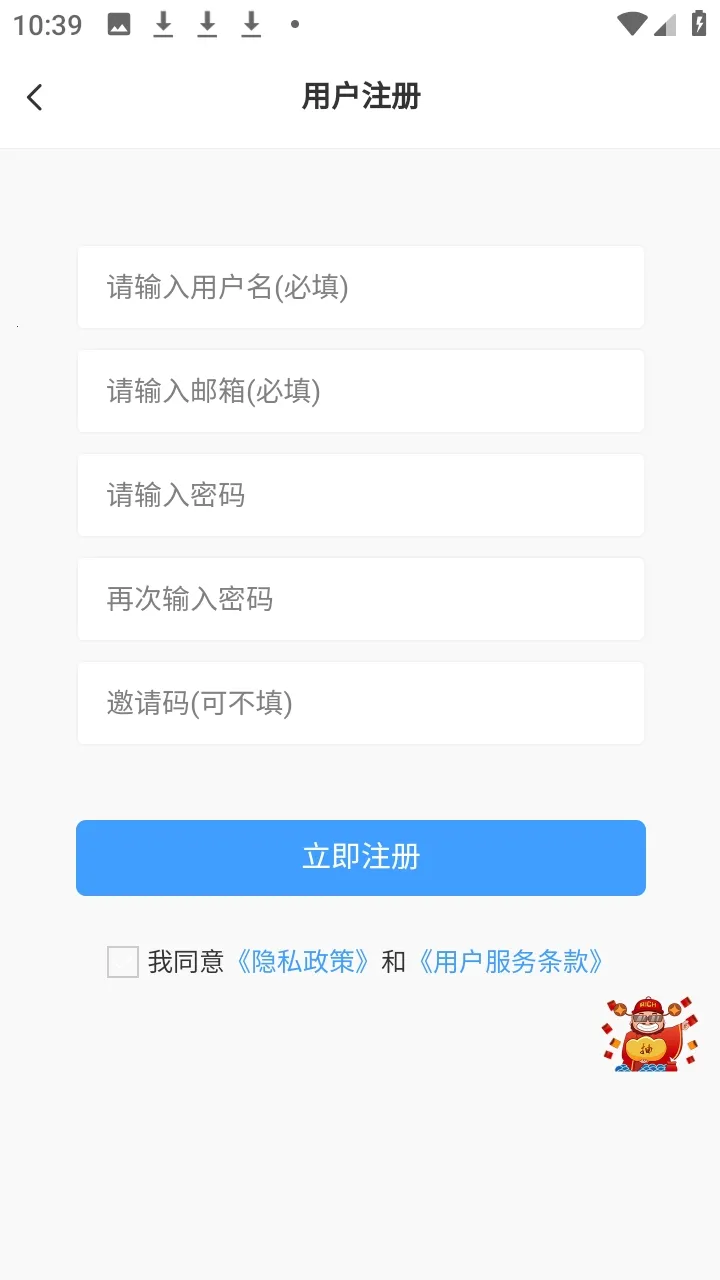 ʰ������(��Ϸ��Դƽ̨)shiguang V0.1.2 �ֻ���