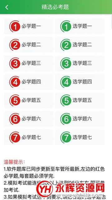 ��ͨ�ݿ�(�ݿ�ѧϰ����)