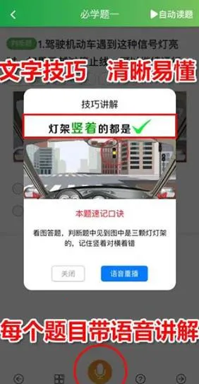 ��ͨ�ݿ�(�ݿ�ѧϰ����)