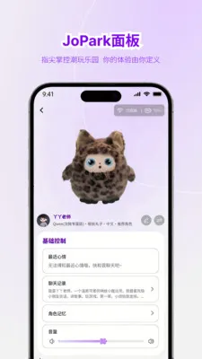 Jopark(AI���App����)v1.0.1 �ٷ���