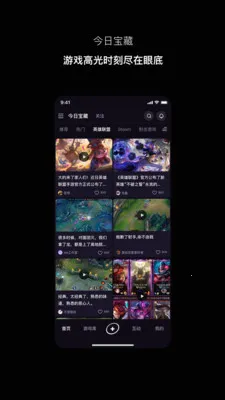 Ѱ�(��Ȥ���ݴ���ƽ̨)v1.0.1 �ֻ���