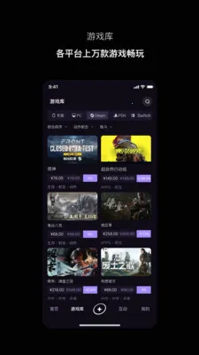 Ѱ�(��Ȥ���ݴ���ƽ̨)v1.0.1 �ֻ���