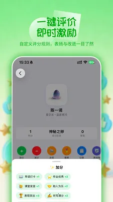 ѧ�ȵ��ٷ����°汾v1.0.7 �ٷ���