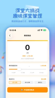 ѧ�ȵ��ٷ����°汾v1.0.7 �ٷ���