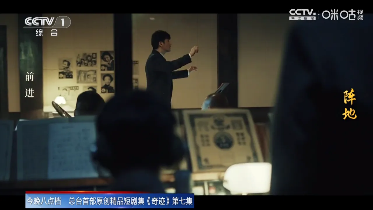 ����ֱ����9(����ֱ��Ӧ��)v1.7.4.1_20250827_2002 �ֻ���