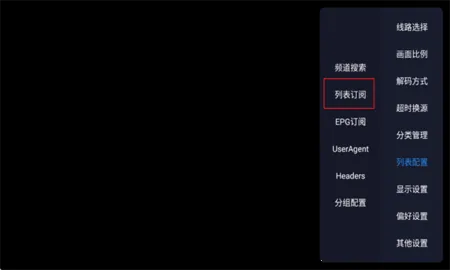 ����ֱ����9(����ֱ��Ӧ��)