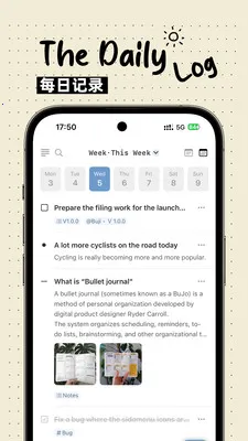 Bujo(���˹�������)v1.0.1 ��׿��