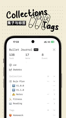 Bujo(���˹�������)v1.0.1 ��׿��
