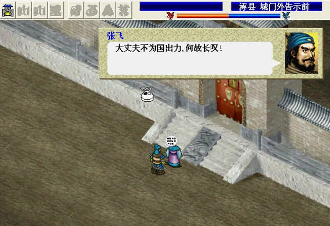 ����־�����������ֻ���v2 ��Ѱ�