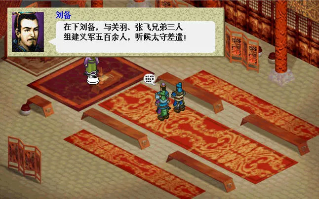 ����־�����������ֻ���v2 ��Ѱ�