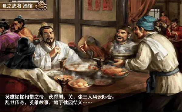 ����־�����������ֻ���v2 ��Ѱ�