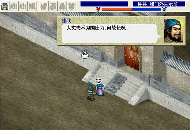 ����־�����������ֻ���v2 ��Ѱ�