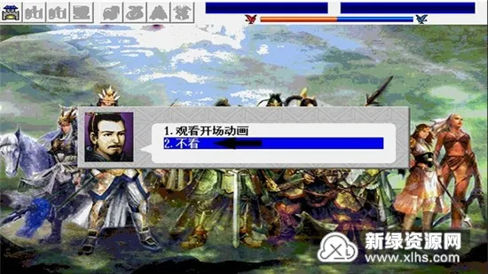 ����־�����������ֻ���