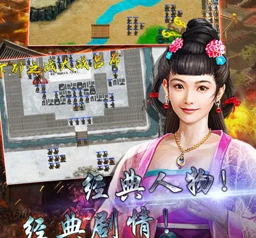 ����־�����������ֻ���