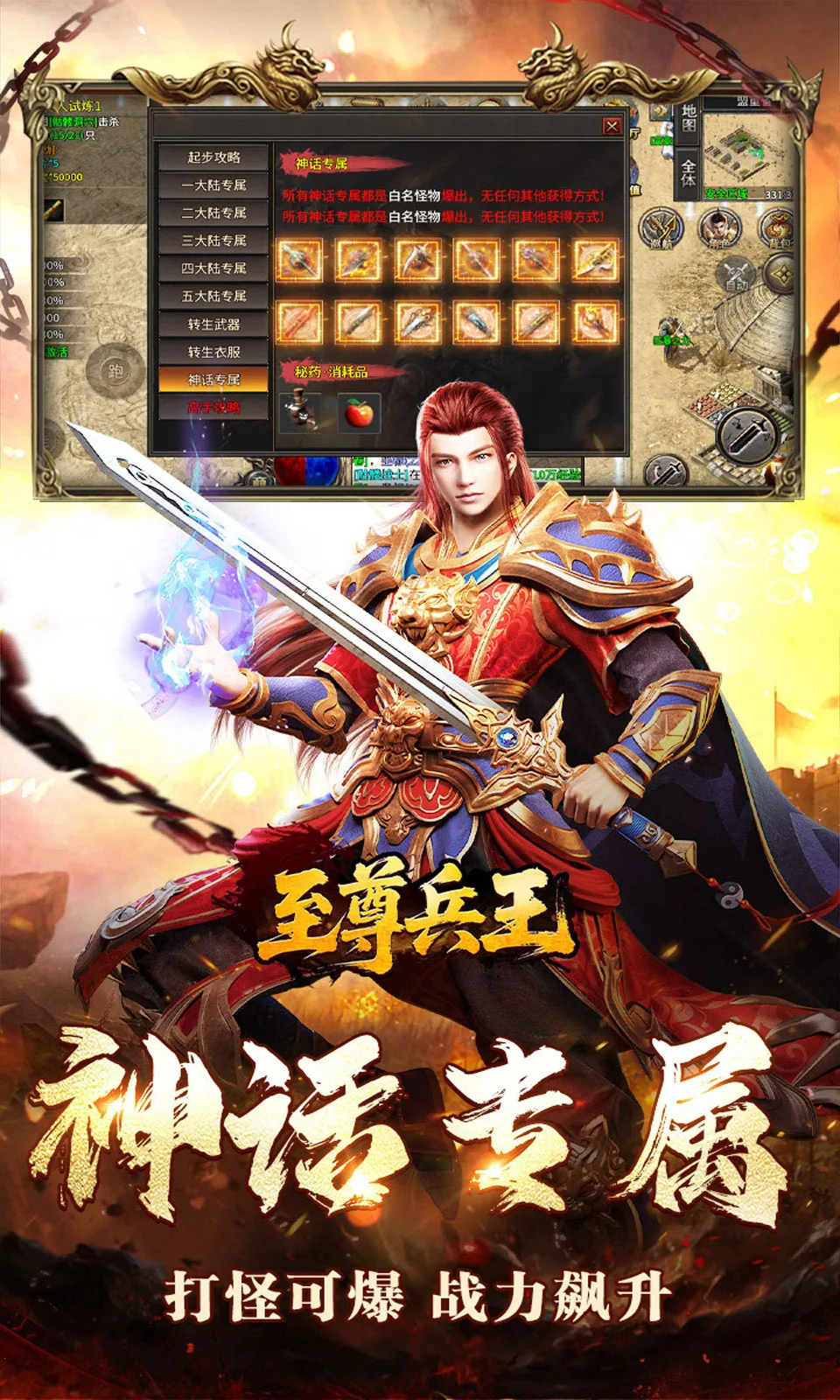 �������(��������)v1.0.1 ���°�