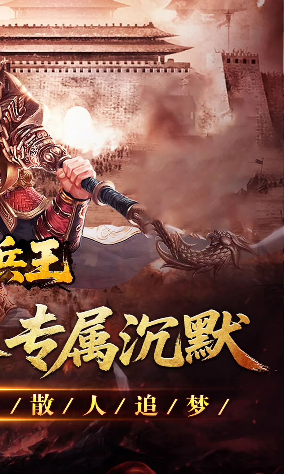 �������(��������)v1.0.1 ���°�