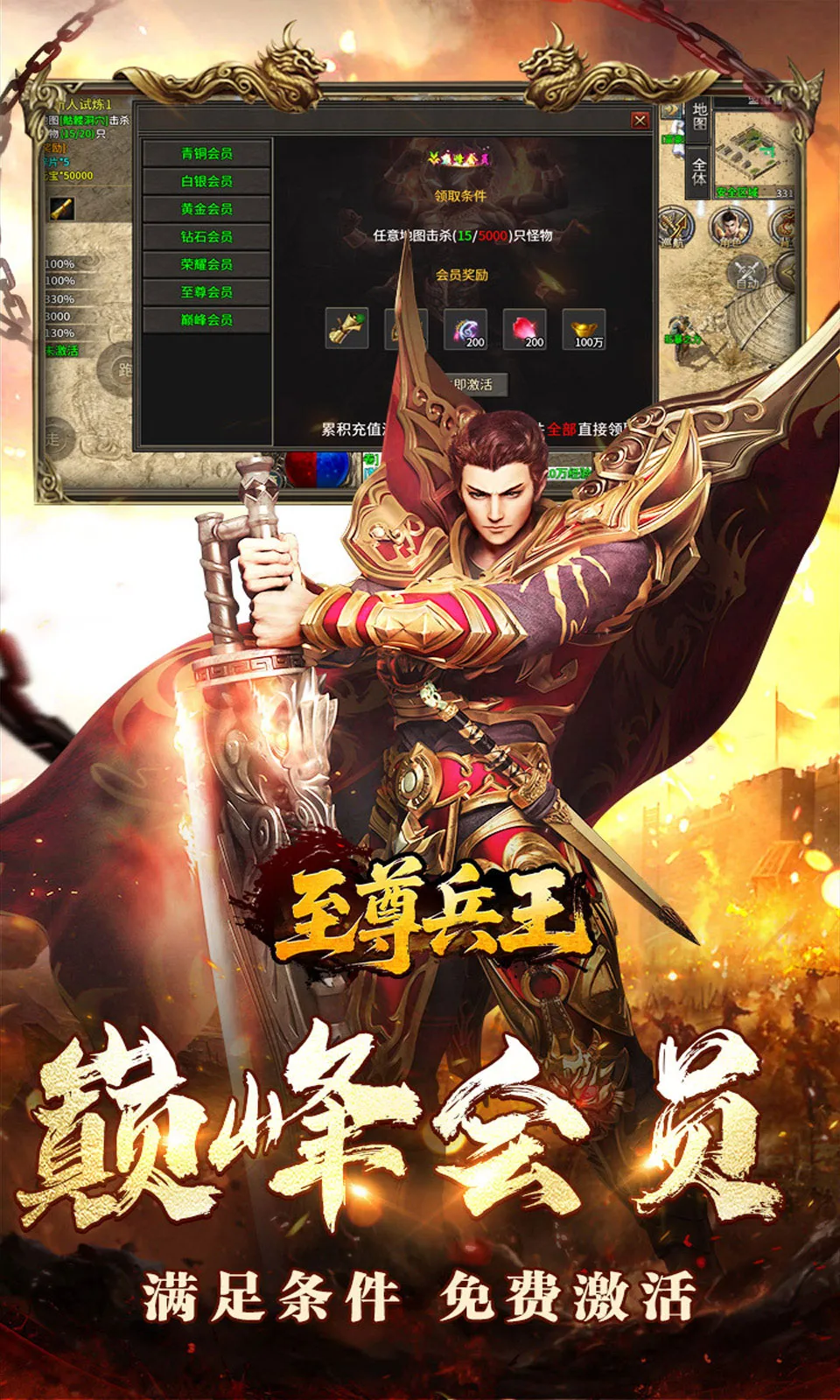 �������(��������)v1.0.1 ���°�