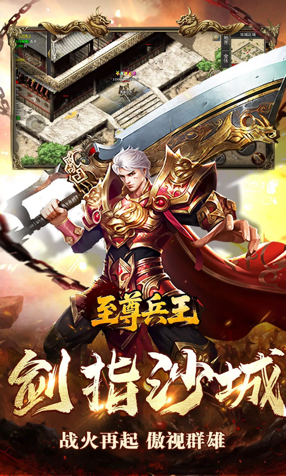 �������(��������)v1.0.1 ���°�