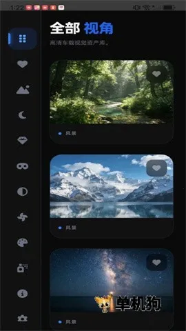 ������ֽ(���ر�ֽ����)