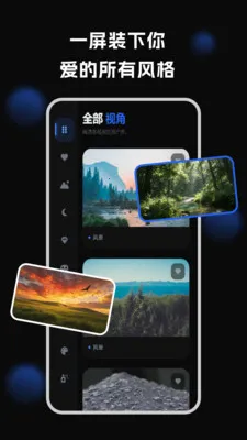 ������ֽ(���ر�ֽ����)v1.3.3 ��׿��