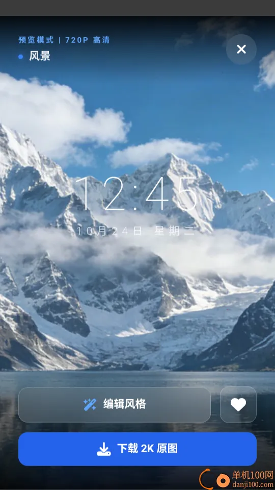 ������ֽ(���ر�ֽ����)