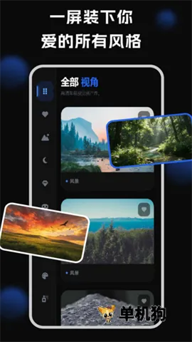 ������ֽ(���ر�ֽ����)v1.3.3 ��׿��