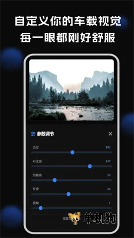 ������ֽ(���ر�ֽ����)v1.3.3 ��׿��