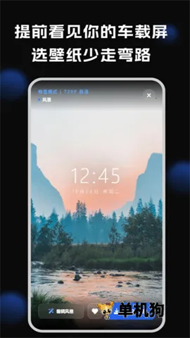 ������ֽ(���ر�ֽ����)v1.3.3 ��׿��