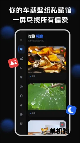 ������ֽ(���ر�ֽ����)v1.3.3 ��׿��