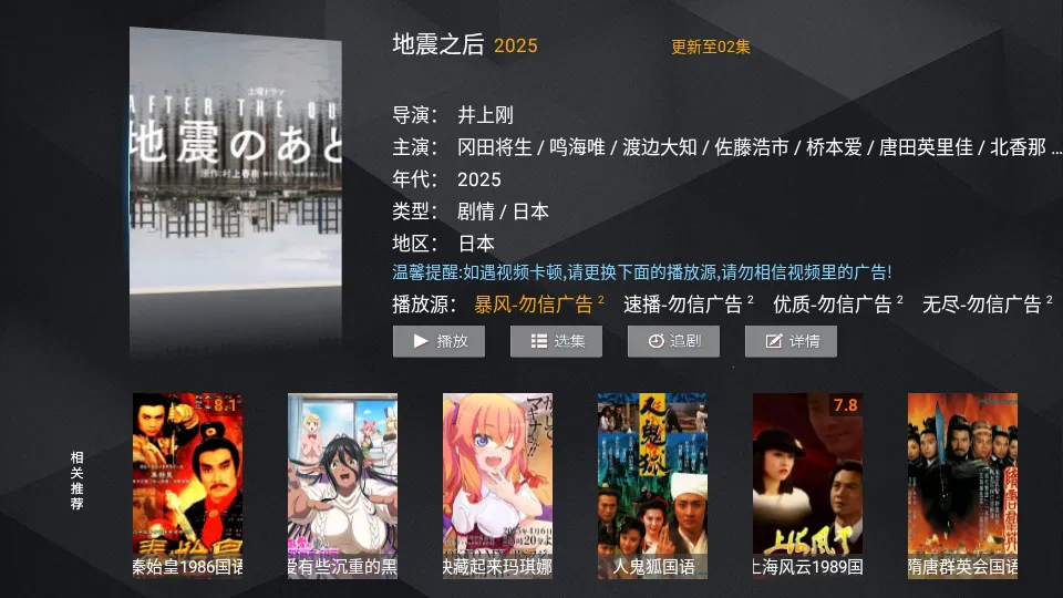 ����׿���ֻ���v8.11.408 �ٷ���