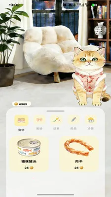 �ߵ�רע(רע������Ӧ��)v1.0.0 �ֻ���