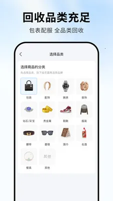 �ɰ��ܼ�2026���°汾v1.0.3 ��Ѱ�