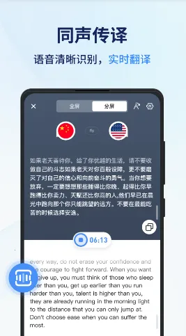 ͬ���������ٷ����°汾