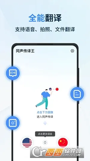 ͬ���������ٷ����°汾