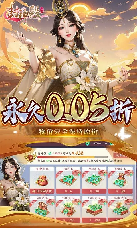 �����2026���°汾v1.0.0 ��Ѱ�