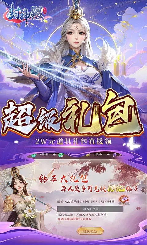 �����2026���°汾v1.0.0 ��Ѱ�