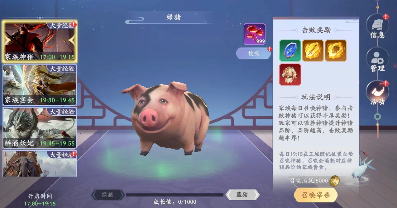 �����2026���°汾