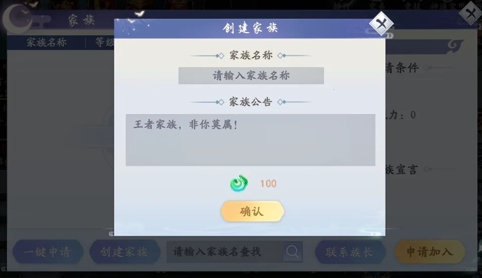 �����2026���°汾