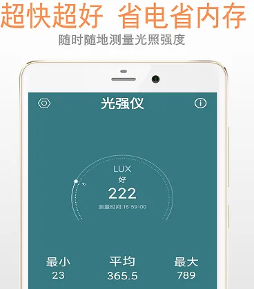 С����ǿ�ǹٷ����°汾