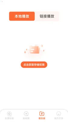 ��Ѷ̾�þ�2026����v1.6.4.7 �ٷ���