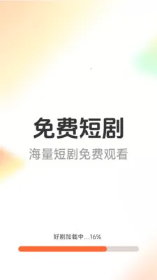 ��Ѷ̾�þ�2026����v1.6.4.7 �ٷ���