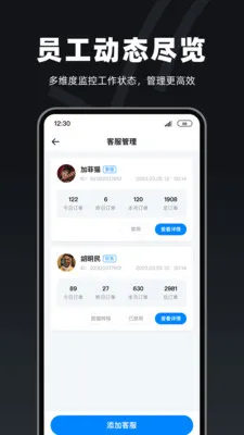 �������̼Ұ�2026���°汾v1.3.5 �ٷ���