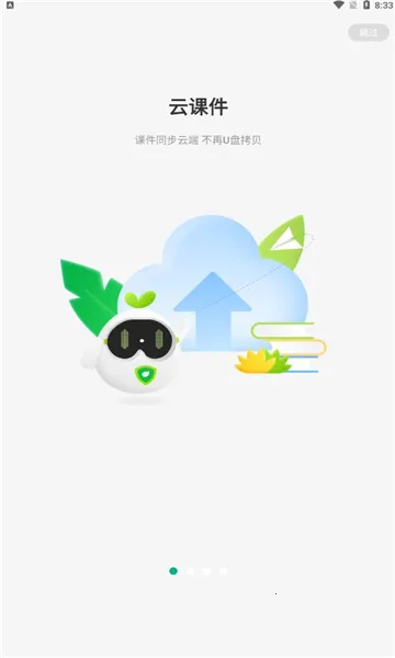 ���ưװ�2026����