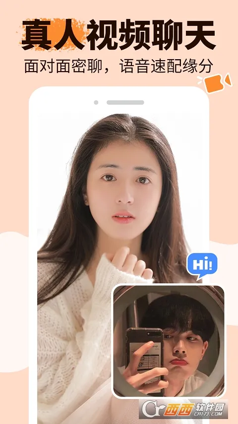 ����(�罻��������)v1.6.9 �ֻ���