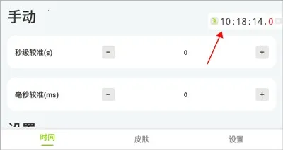 ZK����(ʱ���������)