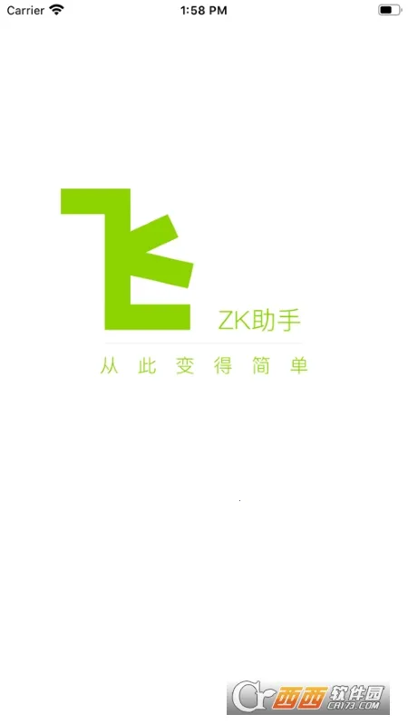ZK����(ʱ���������)v3.1.5 �ٷ���