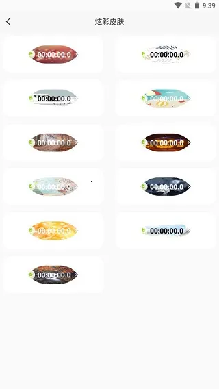 ZK����(ʱ���������)